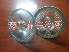 過濾網