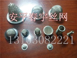 濾網