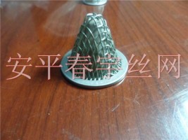 過濾網