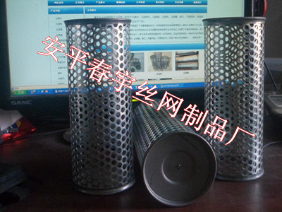 閥門濾網